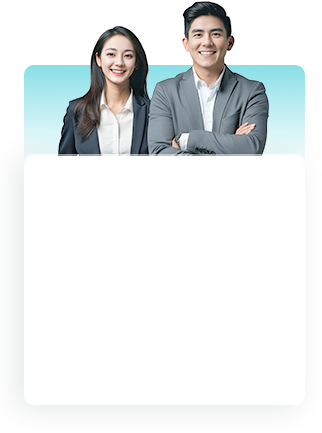 等一下，您还差最后一步！